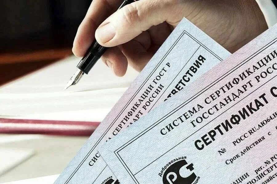 Компания